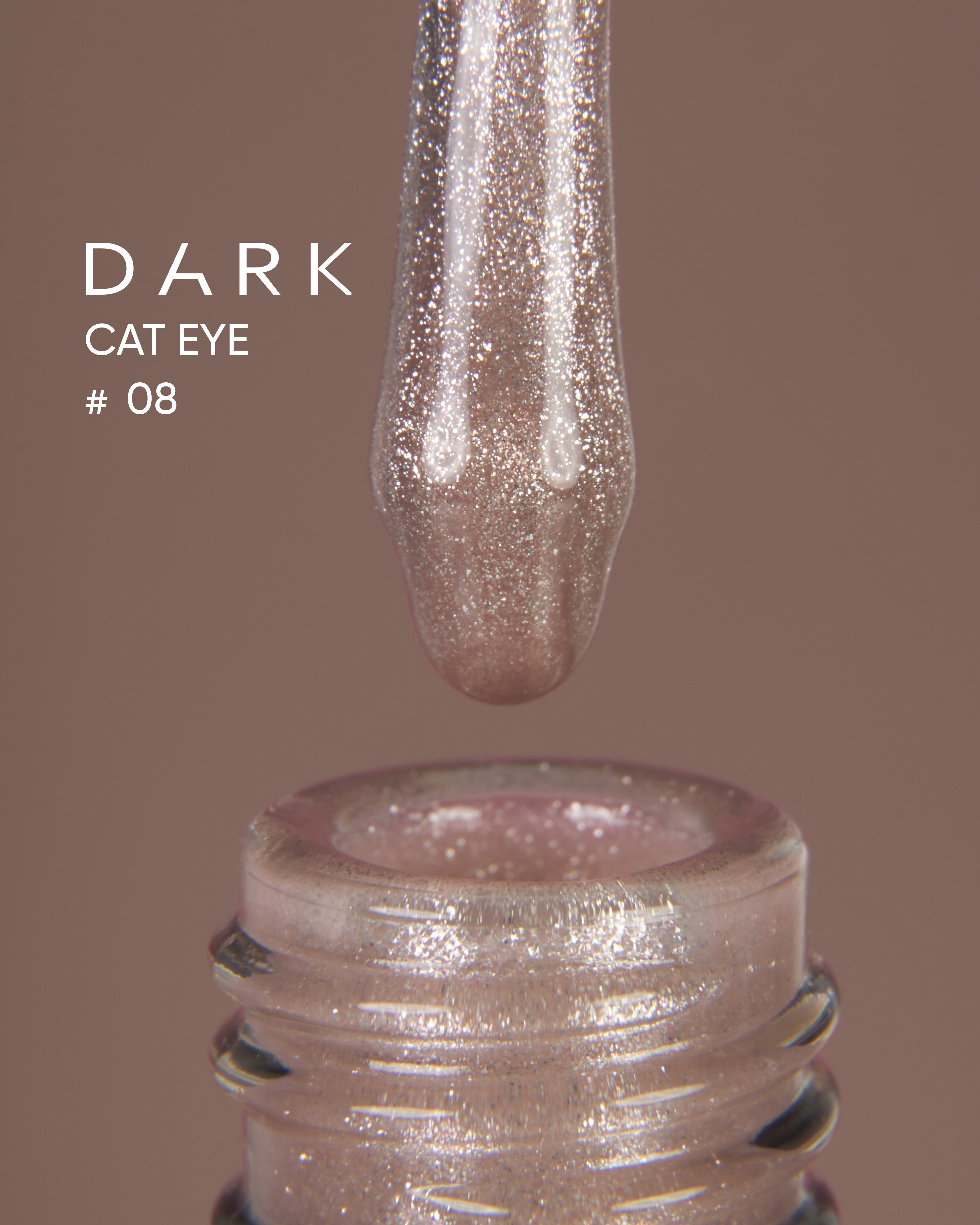 Dark gel polish Cat Eye 08, 10 ml