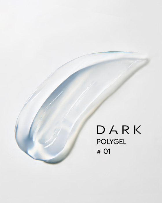 DARK PolyGel 01 (в тюбику), 30 мл